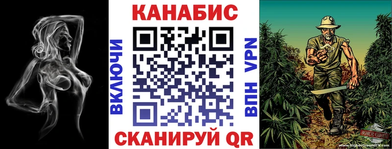 Наркошоп Шахунья Канабис  АМФ  ГАШИШ 