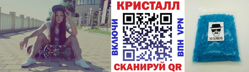 Амфетамин 98%  Шахунья 