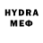 МЕТАМФЕТАМИН пудра D45 Mono