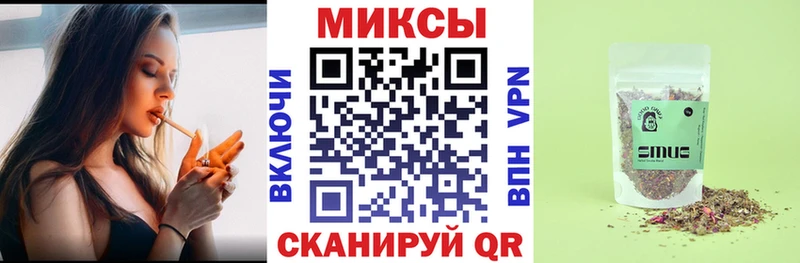 Бутират бутик  Шахунья 