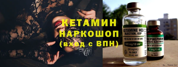 MDMA Белоозёрский