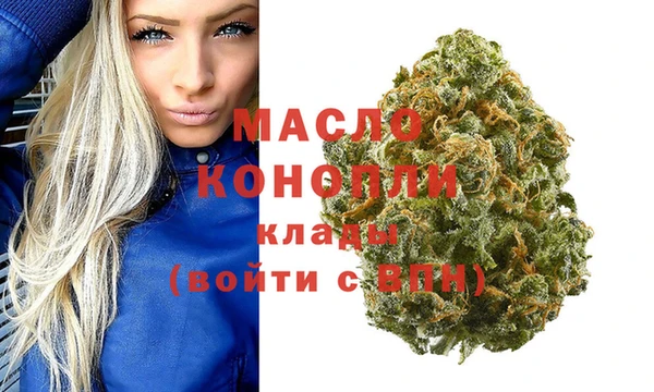 МДПВ Баксан