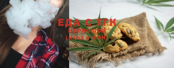 дживик Беломорск