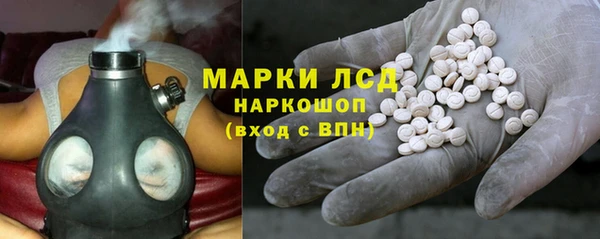 меф Балабаново