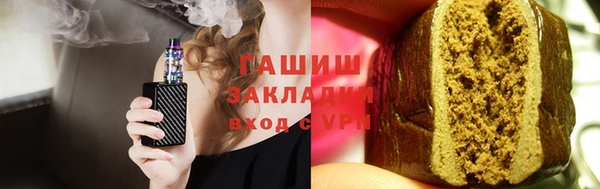 спиды Ростов