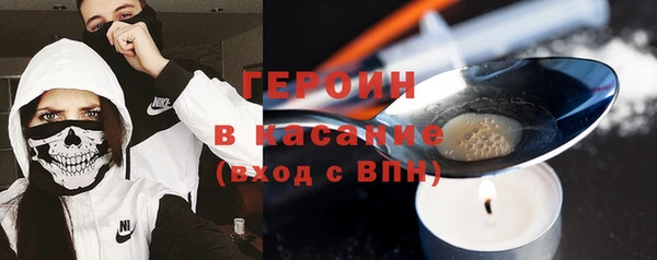 меф VHQ Рославль