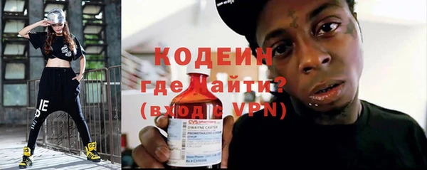 кокс Белокуриха