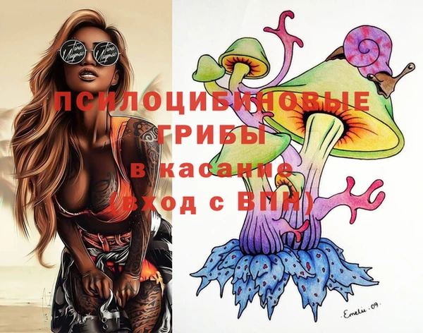 меф Балабаново