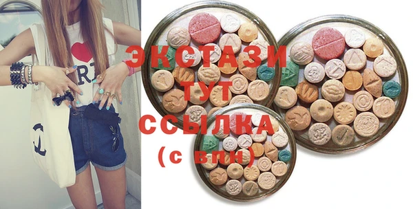 спиды Ростов