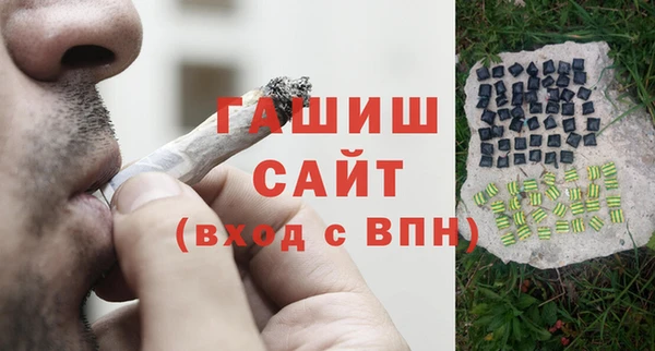 кокс Белокуриха