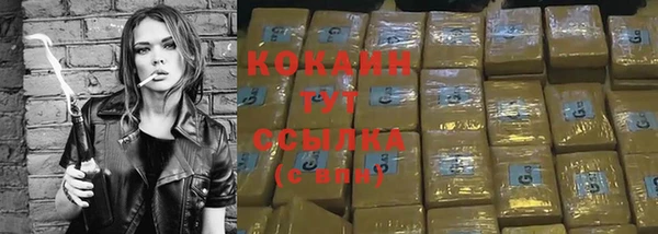 МДПВ Баксан