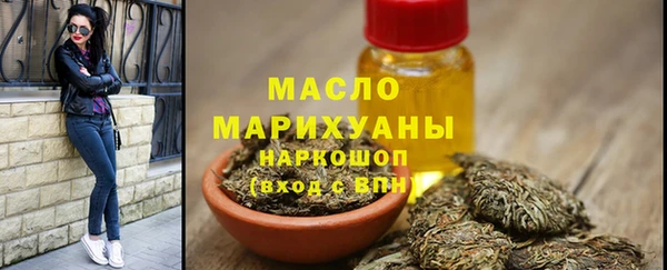 дживик Беломорск