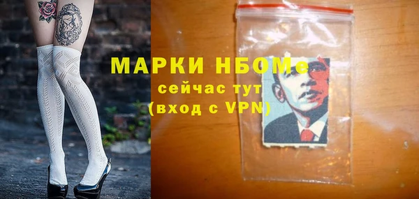 МДПВ Баксан