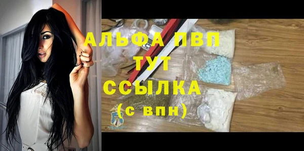 MDMA Белоозёрский